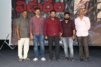 Vidudala 2 Movie Official Trailer Launch